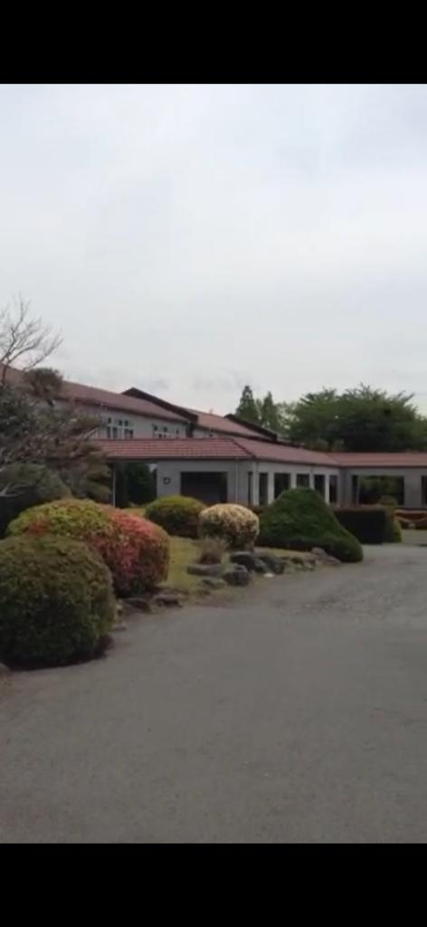 Sacred Heart University, campus Tokio and Fuji