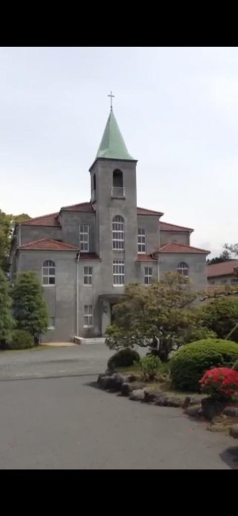 Sacred Heart University, campus Tokio and Fuji